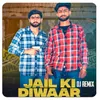 About Jail Ki Diwaar (Remix) (feat. Harender Nagar) Song